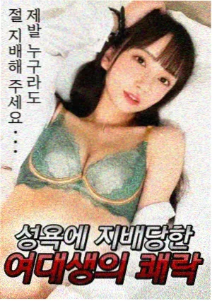 关于手机免费观看流量消耗的配图